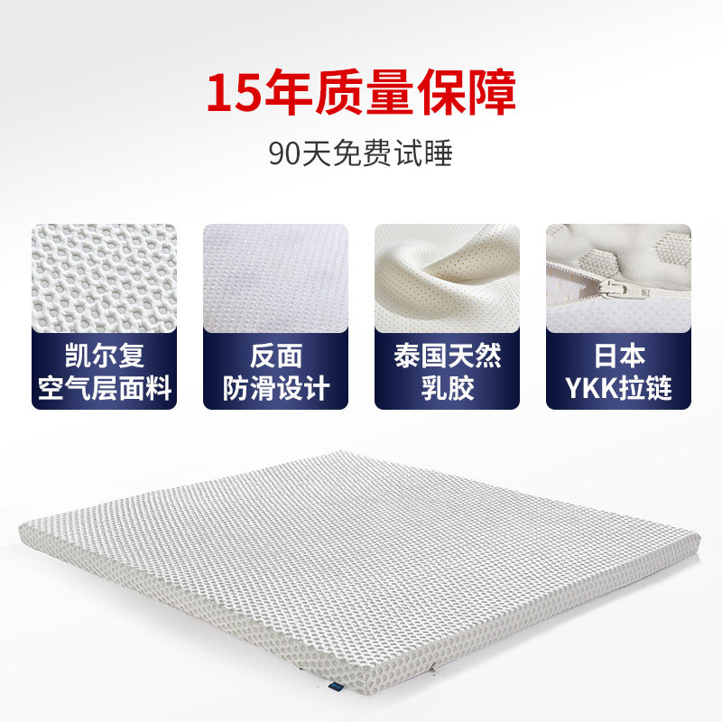 sessile�����齺����