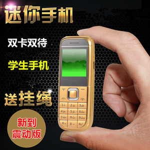 超小移动双卡迷你小手机小袖珍男女学生儿童备用NIUWAN/纽万NO.2