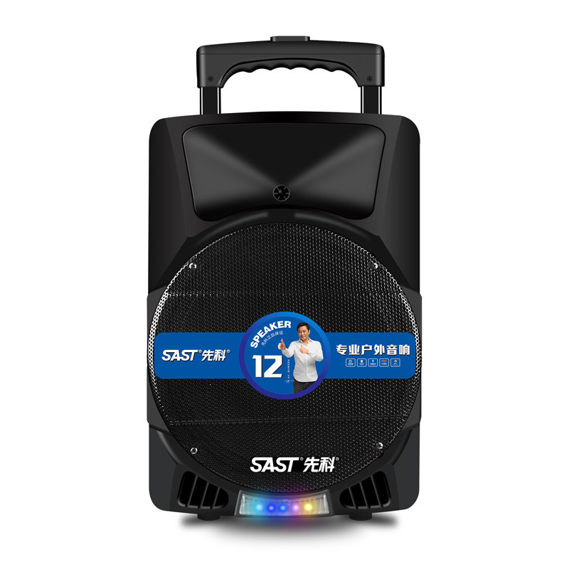 �ȿ�����������Ͳ ST-1203