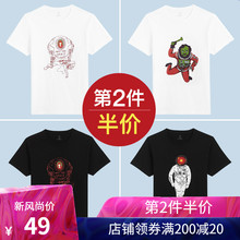 男女情侣装 凡客诚品电影图案短袖 夏款 t恤原创全棉打底衫 Vancl