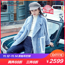 芭蒂娜皮草外套女2018新款冬时尚女装海宁皮草真毛真皮大衣图片