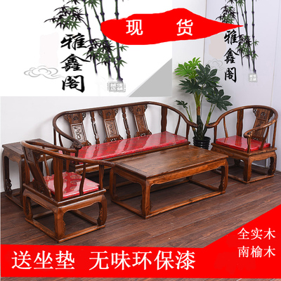 实木仿古沙发品牌巨惠
