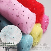 Ins星星纱星月纱拍照神器背景网纱布料摄影道具头纱圣诞派对桌布