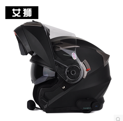 头盔蓝牙对讲最新最全资讯_头盔蓝牙耳机V3V