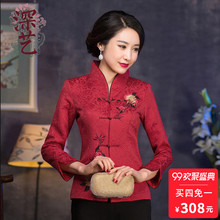 深艺秋冬装旗袍唐装女上衣中老年妈妈装唐装外套中式复古长袖刺绣图片