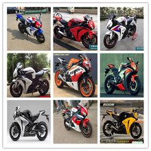 全车外壳 全车护板 11年 适用于本田CBR1000RR 全车板
