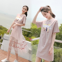 哺乳连衣裙夏季外出辣妈款 产后哺乳衣服宽松显瘦网纱哺乳裙两件套