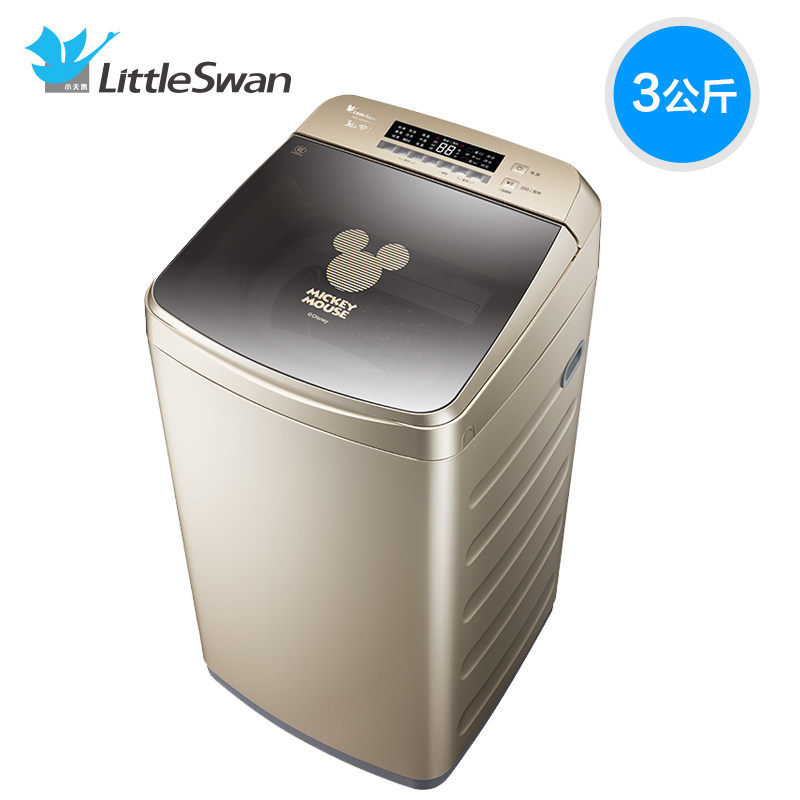 С���3����ϴ�»�TB30-Q28WHCLVG