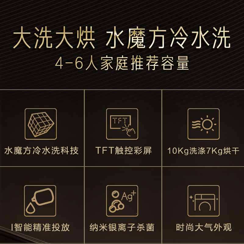 С����Ͳϴ�»�BVL1D100TG6