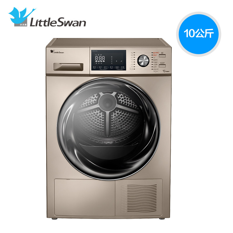 С����ȱ�ʽ��Ͳ���»�