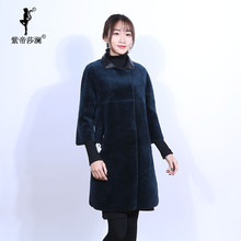 Z帝莎澜女装2017新款翻领羊剪绒皮毛一体皮草外套YJR71230T3图片