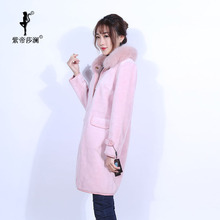 紫帝莎澜女装2017新款狐狸毛领羊剪绒皮草大衣休闲长外套73020图片