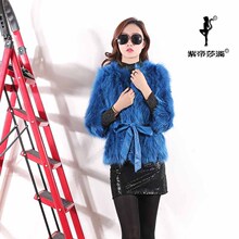 紫帝莎澜2017新款圆领狐狸毛皮草短款修身百搭女装外套HLM70328T图片