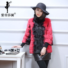 Z帝莎澜女装2018新款立领水貂毛皮草整貂修身中长外套SD71029T3图片