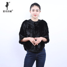 紫帝莎澜女装圆领水貂毛皮草套头整貂百搭母貂外套SD80603T图片