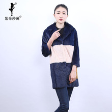 紫帝莎澜女装2018款西服领水貂毛皮草整貂裘皮母貂外套SD80602T2图片