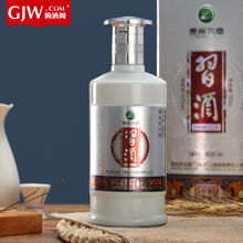 贵州习酒 53度习酒银质 500ml酱香型高度白酒礼盒白酒贵州习酒