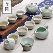 蝉翼开片可养汝窑功夫茶具整套家用茶壶茶杯茶洗 金团汝瓷茶具套装