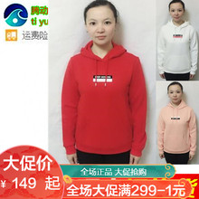 2019春安踏卫衣女套头衫针织连帽休闲运动上衣16917735-1-3-4-5
