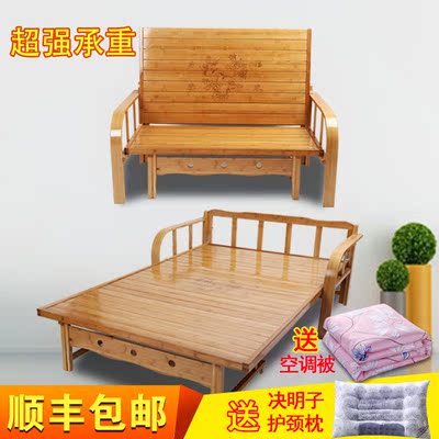 竹床可折叠床单人家用省空间凉床午休多功能沙发床两用小户型双人