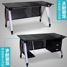 日本购钢化玻璃电脑桌 台式家用电脑桌环保电脑桌办公学习桌写字