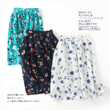 百搭花色裙子 气质中长裙时尚 春夏印花高腰百搭半身裙韩版 J28新款