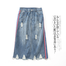 高腰显瘦包臀半身裙开叉一步裙 F27破洞中长牛仔裙女夏季韩版