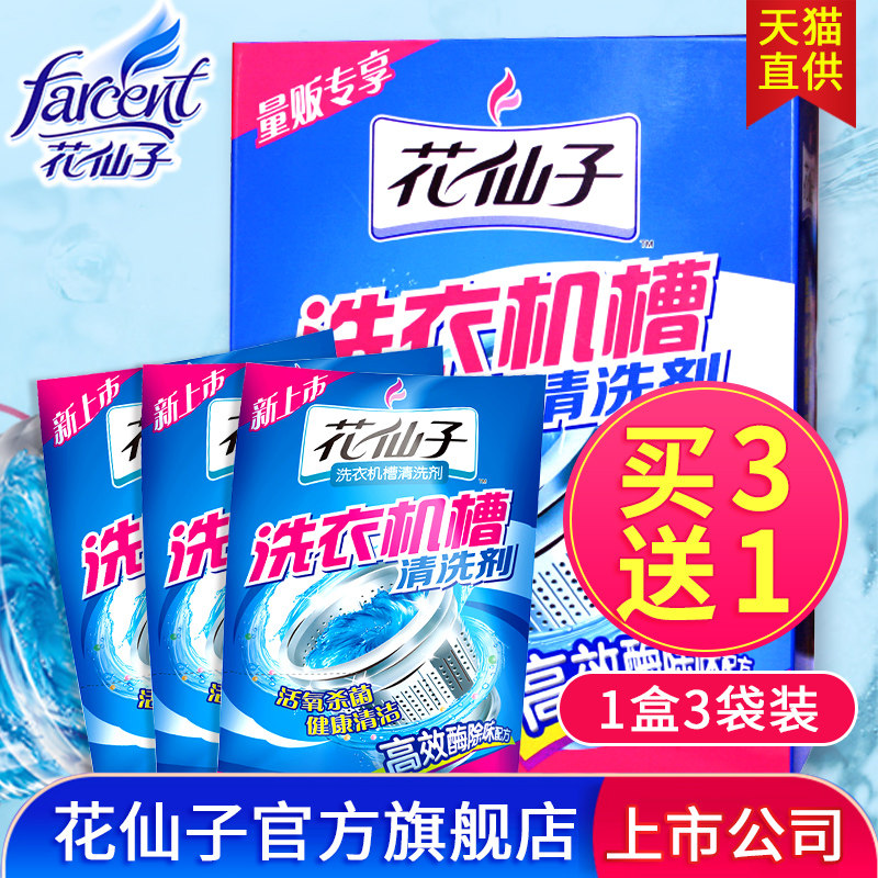 ������ϴ�»�����ϴ��