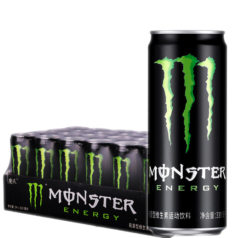 新货Monsterenergy魔爪功能维生素能量饮料碳