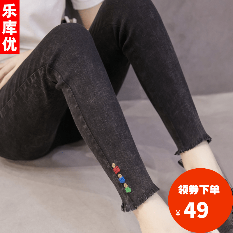 桐乡市优分期乐网上商城【加▲V信Q同号:495