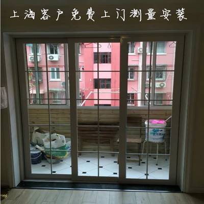 客厅移门推拉门品牌旗舰店