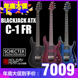 SchecterBlackJackATX/SLSC-1FR電吉他雙搖重金屬琴正品韓產