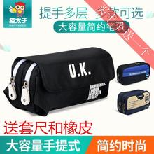 猫太子帆布多层大容量长铅笔袋文具盒包男女中小学生韩国创意简约