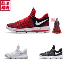 918364 001 小琦鞋 KD10 杜兰特10儿童篮球鞋 100 NIKE