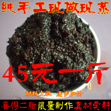膏阿胶糕阿胶膏滋补膏方500克 小丽纯手工现做即食阿胶固元 包邮