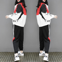 欧洲站2019秋季新款宽松嘻哈棒球服外套休闲洋气运动套装两件套女