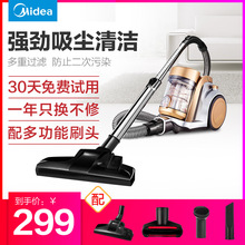 吸尘器家用小型手持式强力大功率迷你静音地毯除螨机C3 L111D