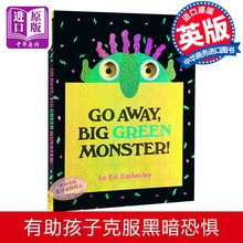 吴敏兰推荐 Green 走开 Away 英文绘本 Big 充满童趣 中商原版 趣味洞洞书 儿童认知 大绿怪Go 绿色大怪物 Monster 儿童游戏书