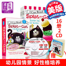 少儿英语启蒙 Can The 2CD 儿童绘本分级读物 童书绘本吴敏兰书单推荐 Cat 啪嗒猫16册 Read Splat 英文原版I 自然拼读畅销图书