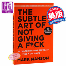 Manson Not Art 重塑幸福 英文原版 Giving 马克曼森 精妙艺术 中商原版 罗振宇老罗推荐 Mark Subtle The 不在乎