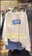 欧时力专柜正品 T恤1ZY1023240 亮片猪长袖 2019春新品 639
