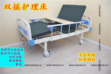 梓骅护理床家用多功能老人瘫痪病床手动单双摇医疗床医用升降病床