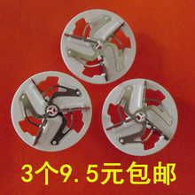 2849吸毛器打毛器刀片2852批发 超人毛球修剪器SR2850去球器刀头