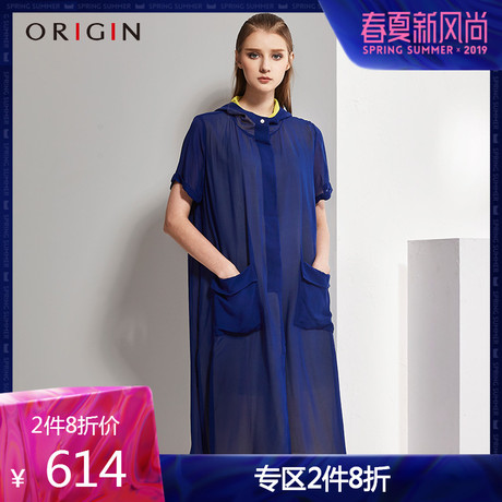 安瑞井品牌女装夏季桑蚕丝连衣裙原创休闲连帽H型正反撞色真丝裙商品大图