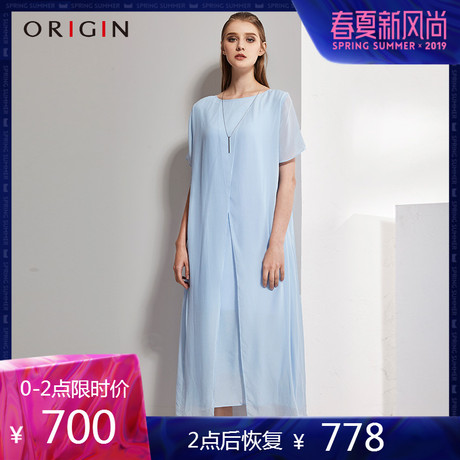 ORIGIN安瑞井女装夏季飘逸桑蚕丝连衣裙原创优雅假两件真丝长裙子商品大图