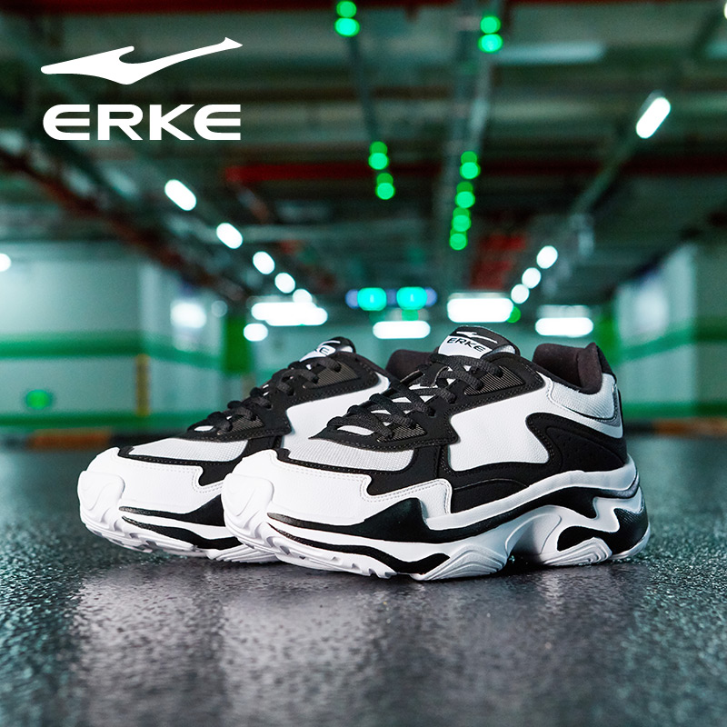 ERKE Father's Shoes Red Heart Erke Men's Running Shoes Hongxing Erke Boys' Sneakers Erke Men's Shoes