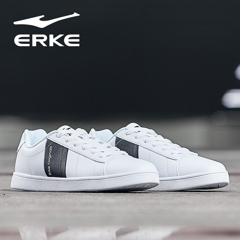 ERKE 2019 Summer Men's Breathable Sneakers Men's Casual Shoes Small White Shoes White Skate shoe Men's Shoes