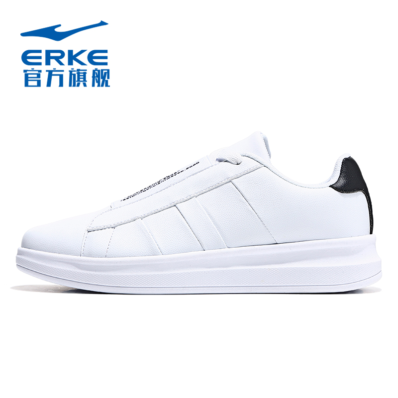 ERKE Men's casual board shoes 2019 Summer breathable men's shoes Low top shoes Small white shoes Men's sports casual shoes