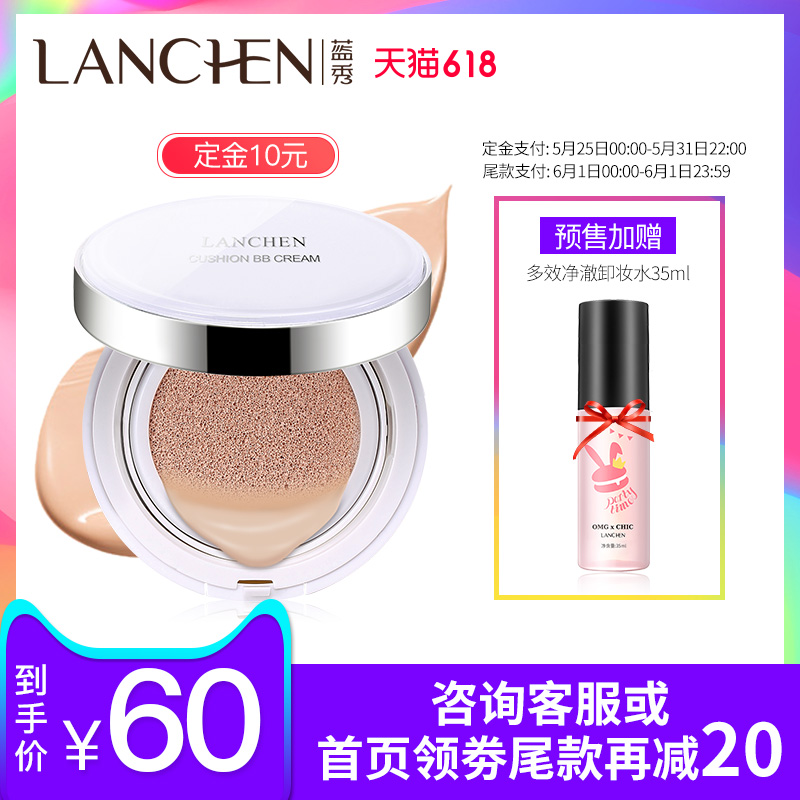 雁塔区京东校园白条怎么申请【加&V信Q同号