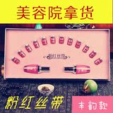 粉红丝带 胸部套盒 乳房保养结节副乳消除胸部按摩油精油疏通乳腺